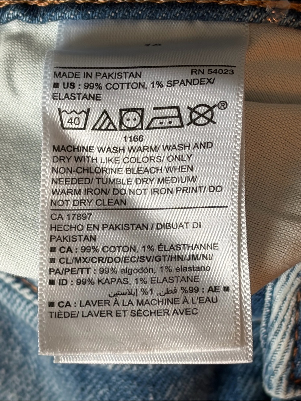 Old Navy Straight Women’s Jeans - Picture 7 of 8